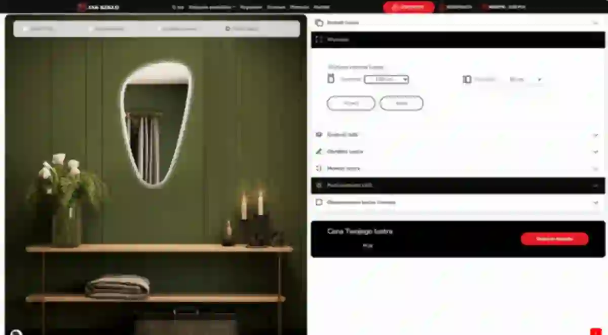 internetowy konfigurator luster projekt i realizacja firma Exponet Bielsko Biała projektowanie stron